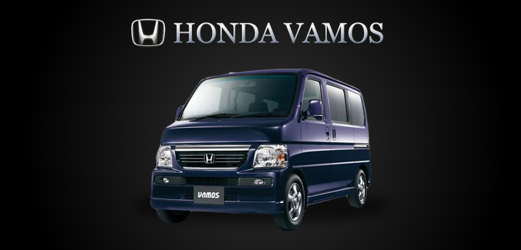ホンダ バモス