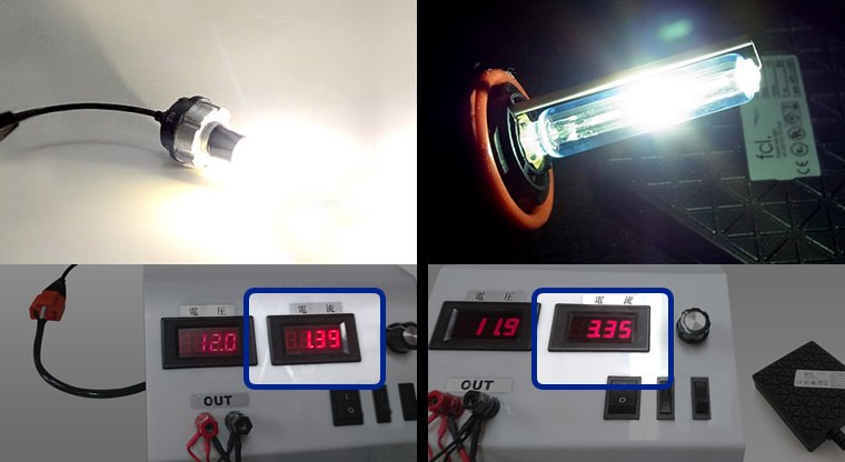 Ledヘッドライトとhidを徹底比較 5 消費電力の比較 公式 Fcl エフシーエル Led Hid専門店