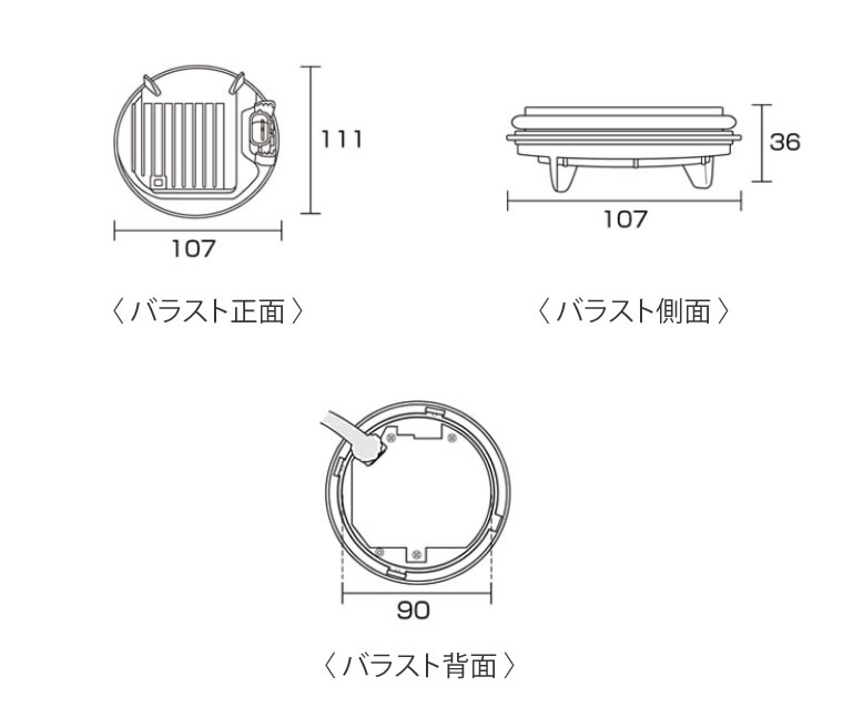 バルブ寸法