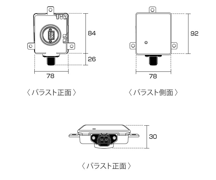 バルブ寸法