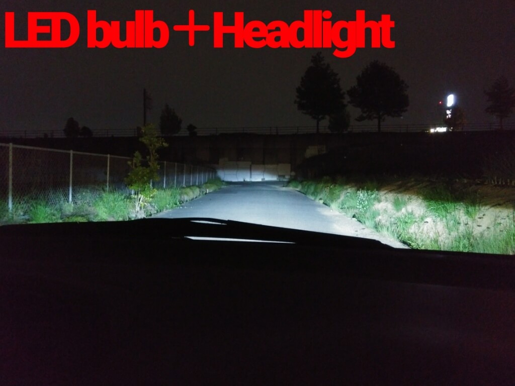 フォグランプにおすすめの黄色はこれ 3種類の黄色バルブを比較してみた Hid Led Ledとhidキットの通販はfcl エフシーエル