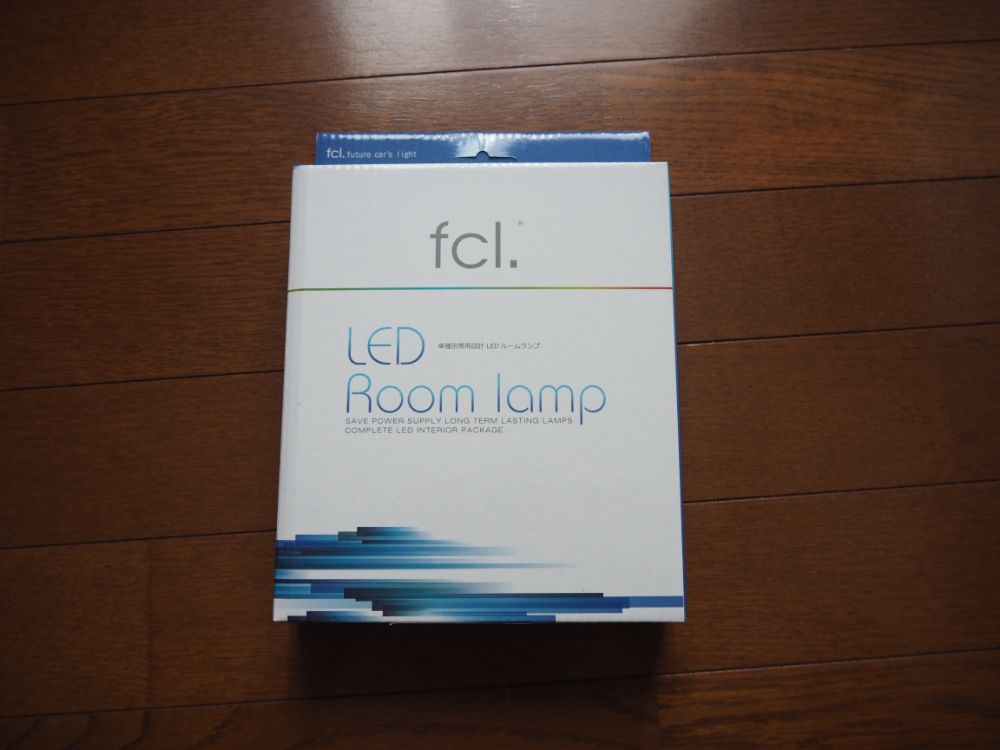 fcl.S660専用LEDルームランプ