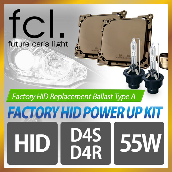 Fcl Hid Led Shop 1 Hid Led Brand In Japan